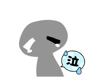 843092711