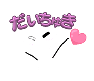 843092718