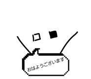 843092720