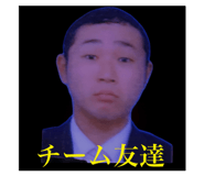 843092769