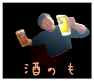 843092775