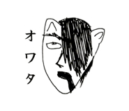 843092792