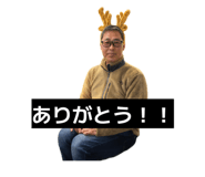 843092809