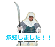 843092813