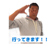 843092814