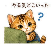 843092829