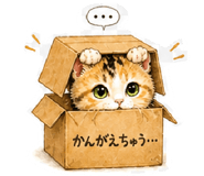 843092840