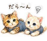 843092844