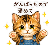 843092851