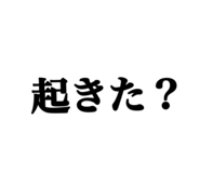 843093061