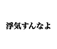 843093062