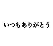 843093063