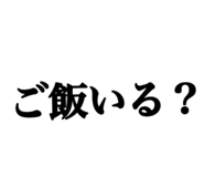 843093068
