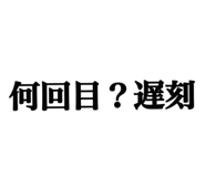 843093070