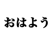 843093071