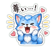 843093133
