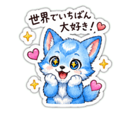 843093140