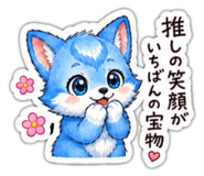 843093147