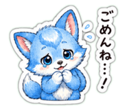 843093155