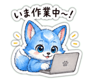 843093158