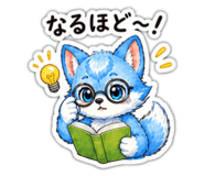 843093160