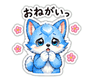 843093161