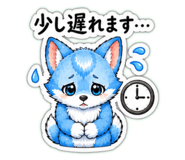 843093166