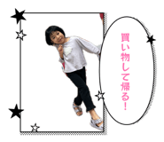 843093228