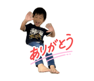 843093238