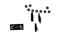 843093241