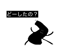 843093245
