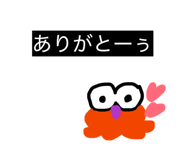 843093246