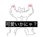 843093247