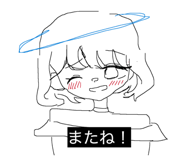 843093249