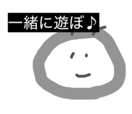 843093255