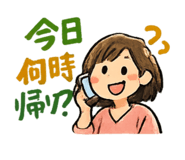 843093461
