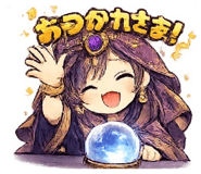 843093565