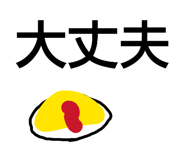 843093592