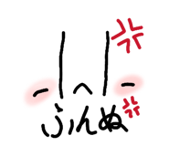 843093646