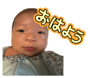 843093692