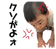 843093821