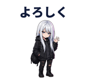 843093841