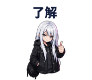 843093842