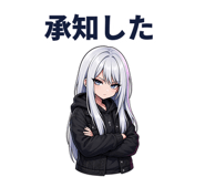 843093844
