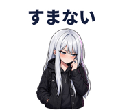 843093845