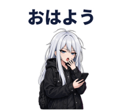 843093846