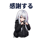 843093848