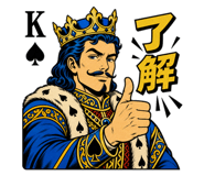 843093850