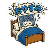 843093855