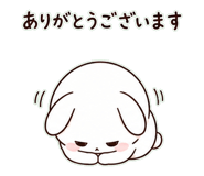 843094180